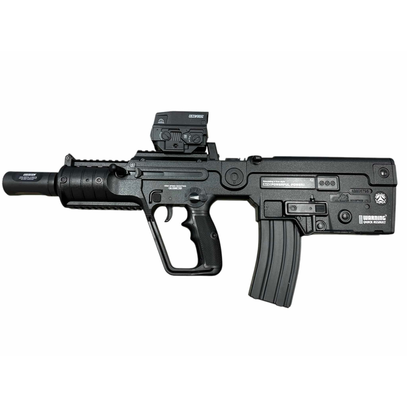LeHui X95 Gel Blaster With Tracer unit