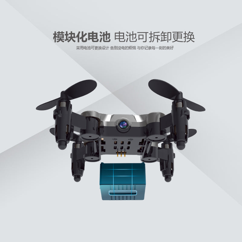 
                  
                    JHL 2.4g Wifi Dh-120 Mini Luggage Drone Quadcopter Remote Control Altitude Hold Real-time Transmission Fpv 4-axis Rc
                  
                