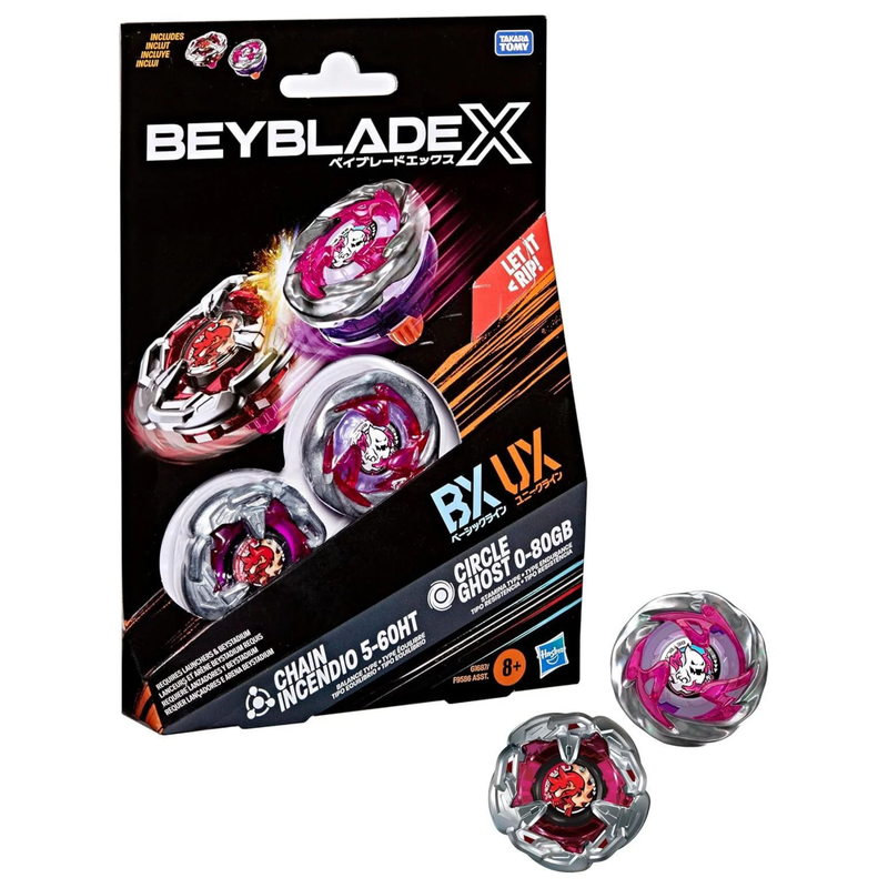 Chain Incendio 5-60ht X Circle Ghost 0-80GB