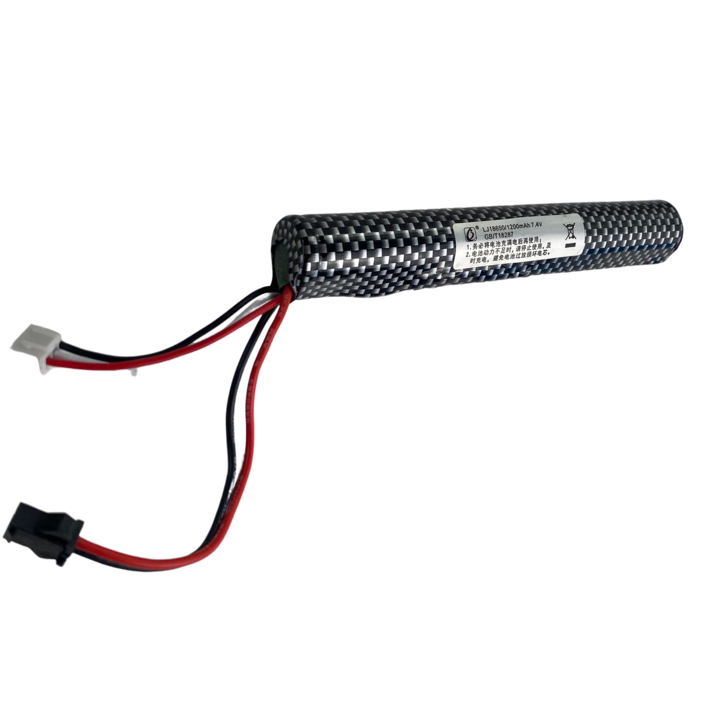 Generic 7.4v Lipo Battery 1200mAh-ESSENTIALS-COMMAND ELITE HOBBIES-ProHobbies