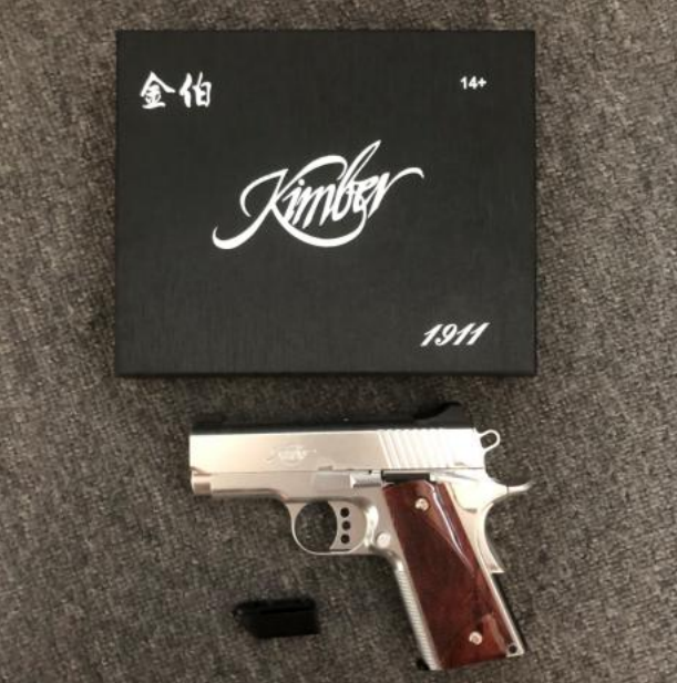 
                  
                    Kimber JB 1911 manual gel blaster - Silver
                  
                