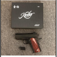 
                  
                    Kimber JB 1911 manual gel blaster - black
                  
                