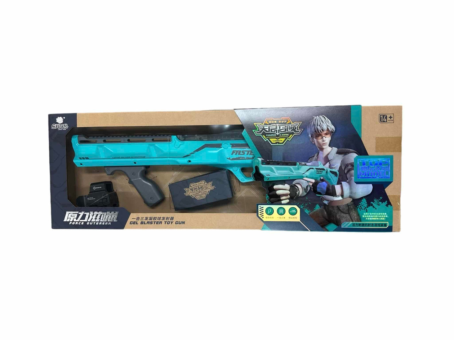 
                  
                    Tri-Shot FASTEST Shotgun Gel Blaster
                  
                