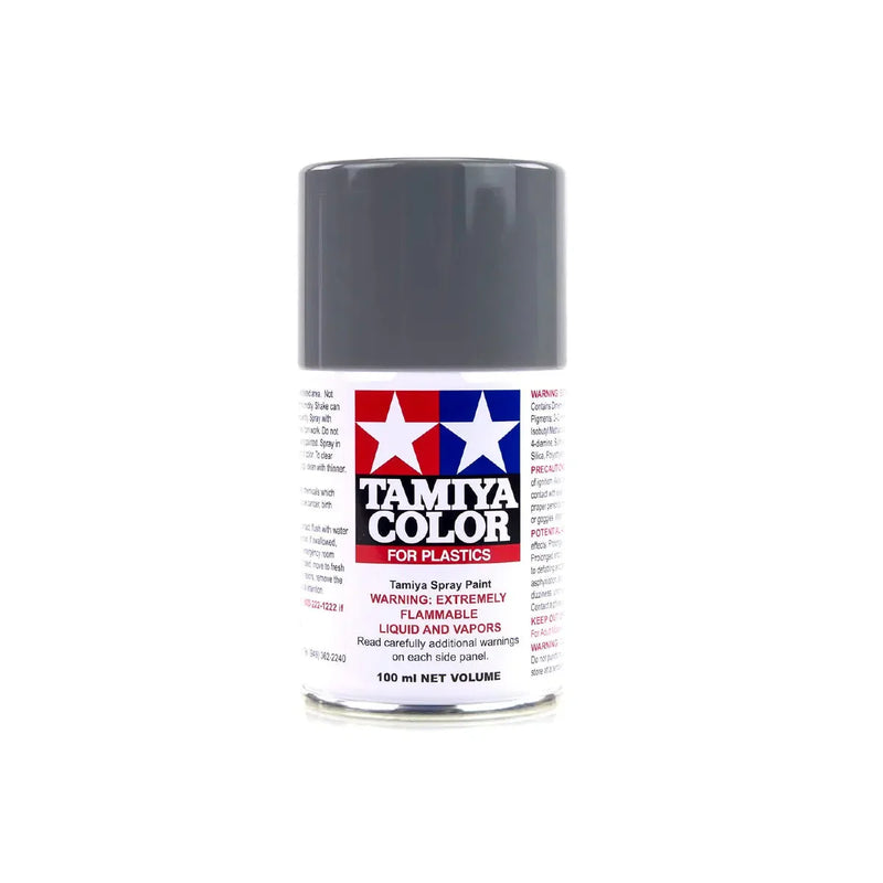 Tamiya TS-66 IJN Grey (Kure Arsenal) Lacquer Spray Paint 100ml