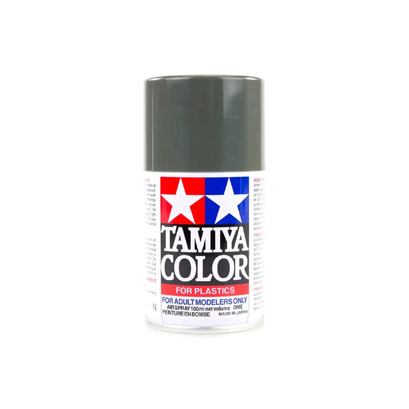 Tamiya TS-70 Olive Drab (JGSDF) Lacquer Spray Paint 100ml