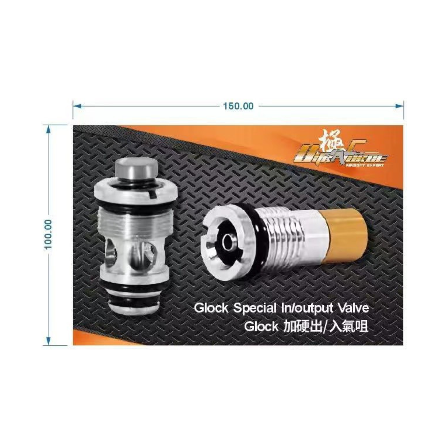 ULTRAFORCE Input/output Injection Valves set for WE