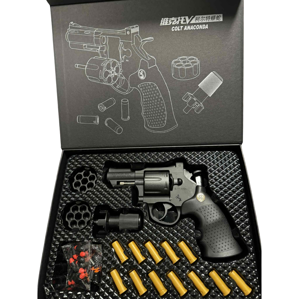 
                  
                    ZP Colt Ananconda .357 Snubnose Foam Dart Pistol
                  
                