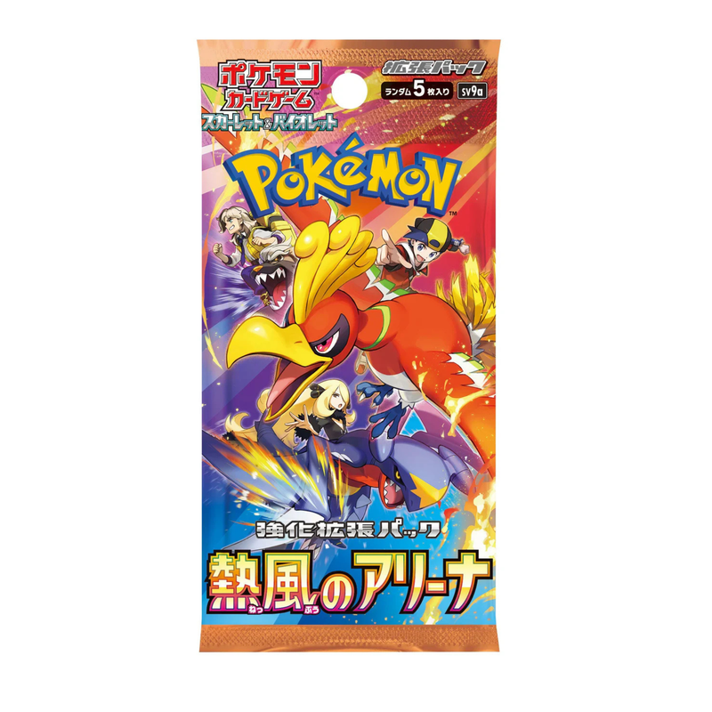 Pokemon TCG Heat Japanese Wave Areana Booster Pack