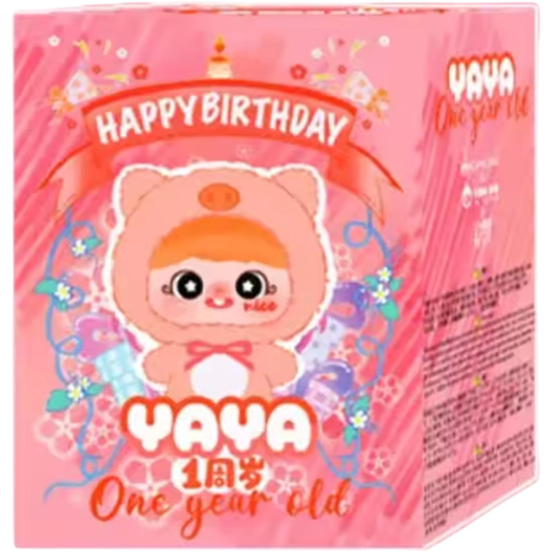 Baby Three x YAYA - One Year Old Blind Box Vinyl Plush Pendant (Single Unit)