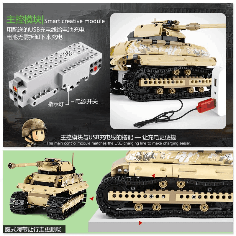 MOULD KING 13011 Huge Tank with 499 Pieces - Command Elite Hobbies