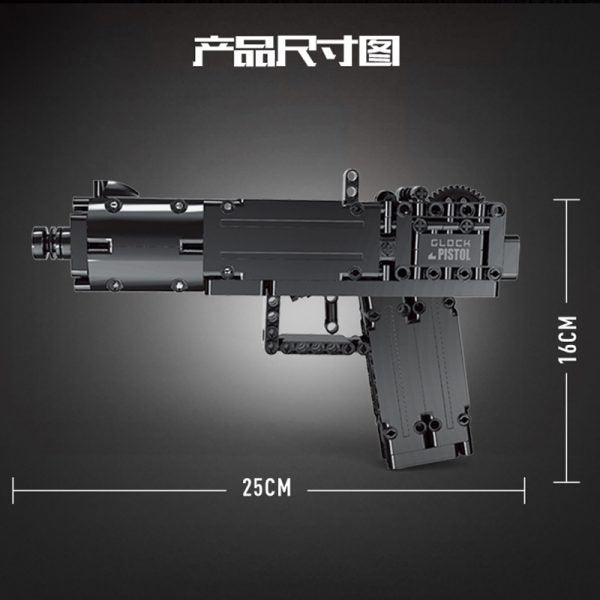 
                  
                    Mould King 14008 Glock Automatic Pistol - Command Elite Hobbies
                  
                