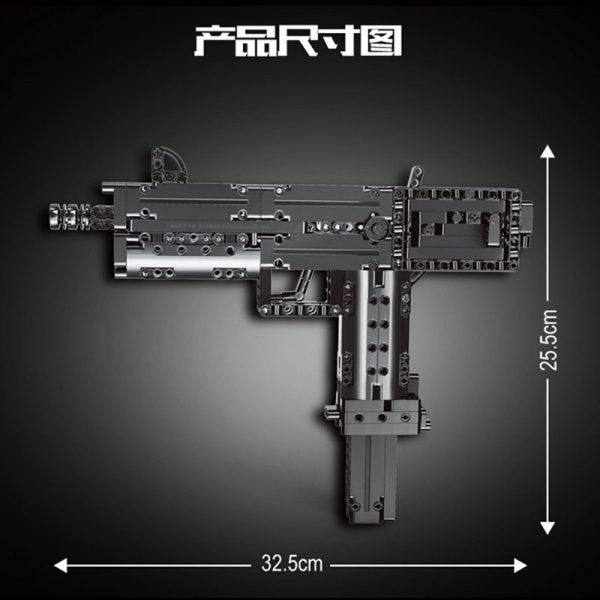 Mould King 14012 Mac-10 - Command Elite Hobbies