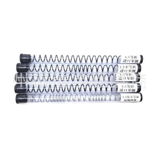 PIANO STEEL SPRINGS FOR AEG